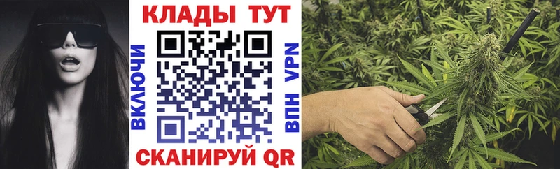 Где купить наркоту Разумное АМФЕТАМИН  мега онион  Марихуана  КОКАИН  ГАШИШ 