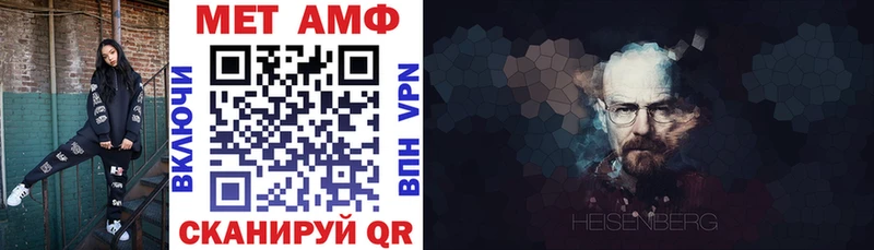 АМФ Розовый  Разумное 