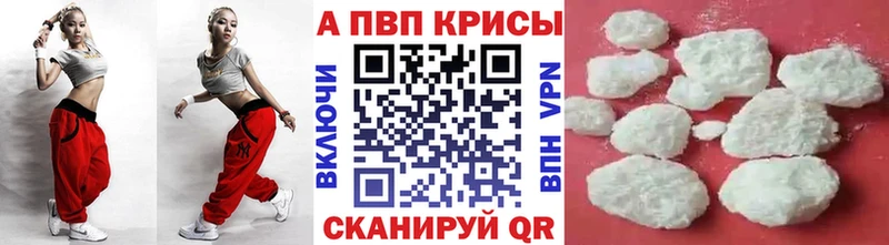 А ПВП СК где купить Разумное