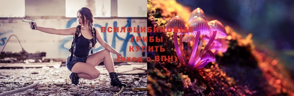каннабис Тутаев