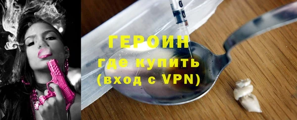 каннабис Тутаев