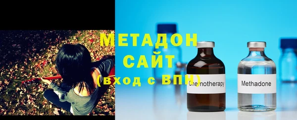 каннабис Тутаев