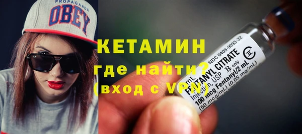 каннабис Тутаев