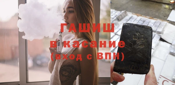 каннабис Тутаев