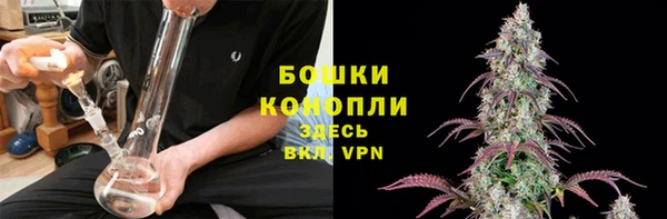 каннабис Тутаев