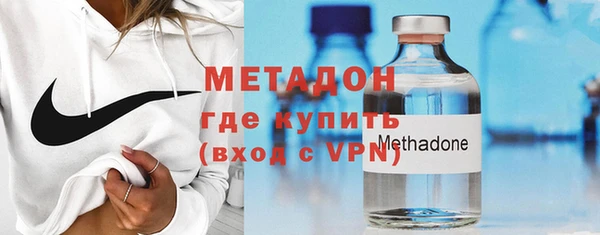 стаф Туринск