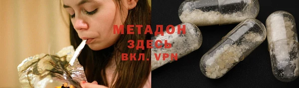 MESCALINE Шали
