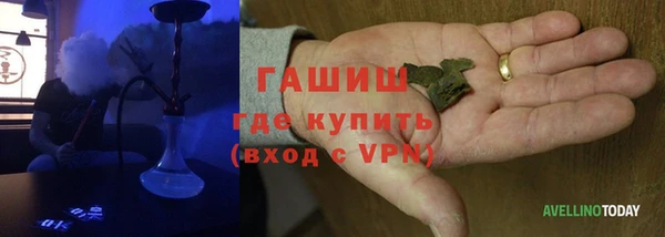 каннабис Тутаев