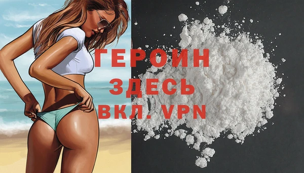 каннабис Тутаев