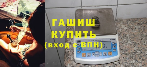 молекула духа Тында