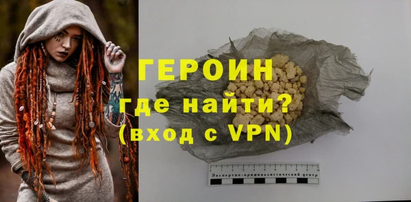 каннабис Тутаев