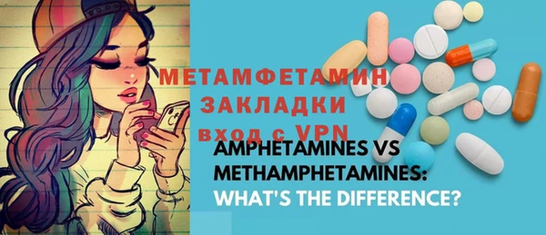 каннабис Тутаев