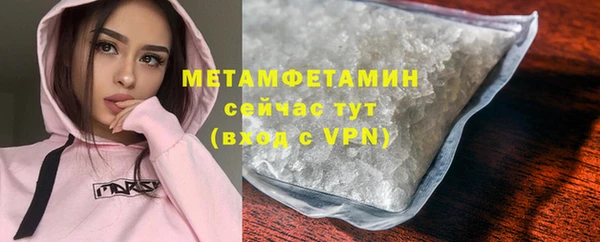 винт Усмань