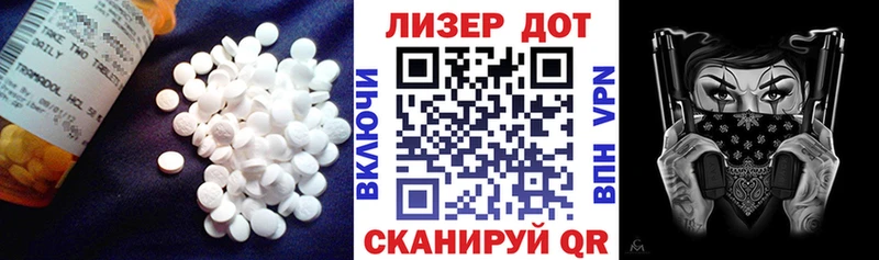 даркнет сайт  мега ССЫЛКА  ЛСД экстази ecstasy  Разумное 