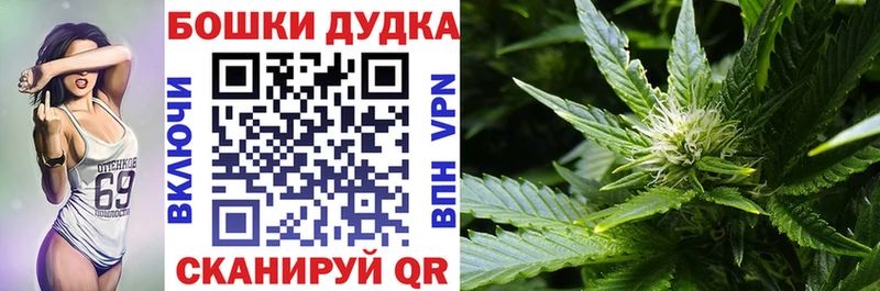 hydra онион  Разумное  МАРИХУАНА MAZAR 